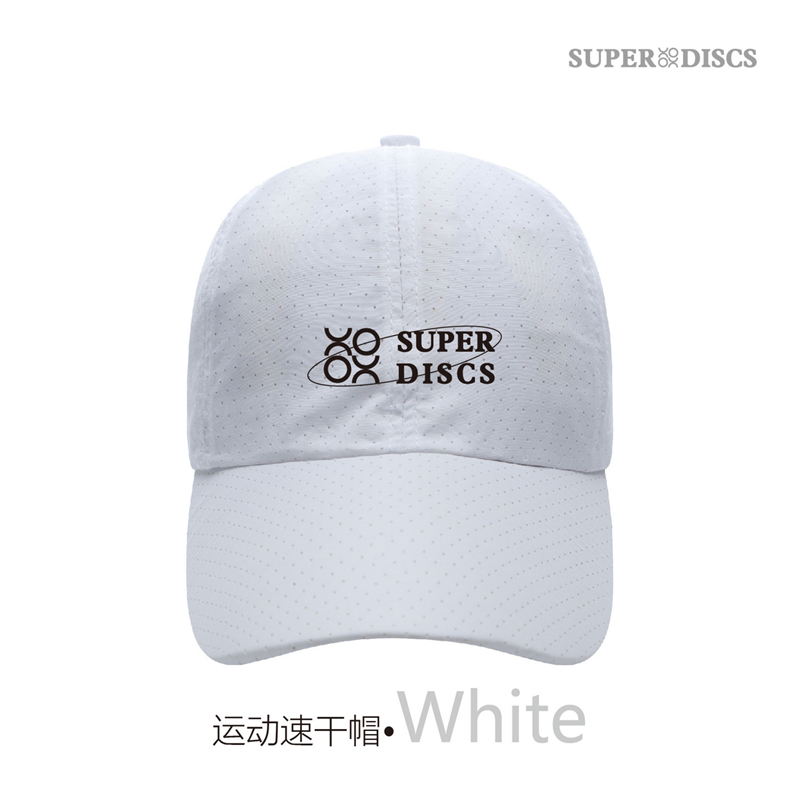 SuperDiscs - Sports Quick-Drying Cap